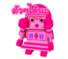 Jaew Waew & Boonrawd sticker #4886367