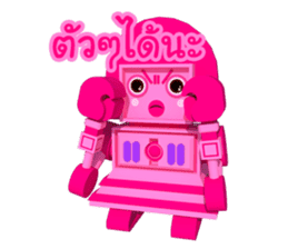 Jaew Waew & Boonrawd sticker #4886367