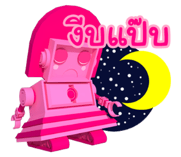 Jaew Waew & Boonrawd sticker #4886369