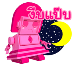 Jaew Waew & Boonrawd sticker #4886369