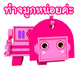 Jaew Waew & Boonrawd sticker #4886374