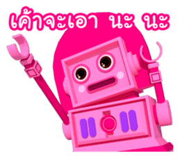 Jaew Waew & Boonrawd sticker #4886375