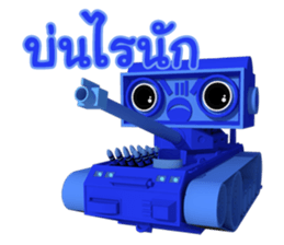 Jaew Waew & Boonrawd sticker #4886382