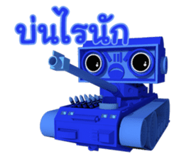 Jaew Waew & Boonrawd sticker #4886382