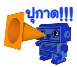 Jaew Waew & Boonrawd sticker #4886383