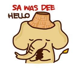 Siam Elephant sticker #4886512