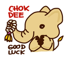 Siam Elephant sticker #4886513