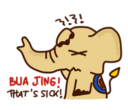Siam Elephant sticker #4886516