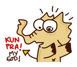 Siam Elephant sticker #4886517