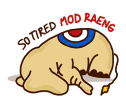 Siam Elephant sticker #4886518