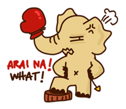 Siam Elephant sticker #4886519