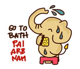 Siam Elephant sticker #4886520