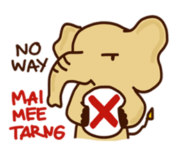 Siam Elephant sticker #4886521