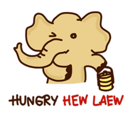 Siam Elephant sticker #4886522