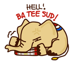Siam Elephant sticker #4886524