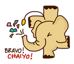 Siam Elephant sticker #4886526