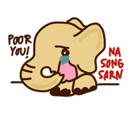 Siam Elephant sticker #4886528