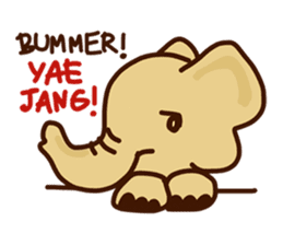 Siam Elephant sticker #4886532