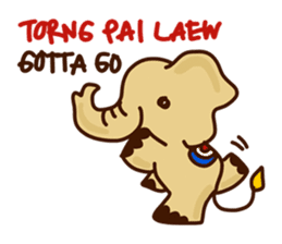 Siam Elephant sticker #4886533