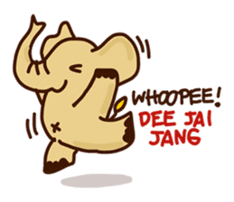 Siam Elephant sticker #4886535