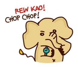 Siam Elephant sticker #4886538