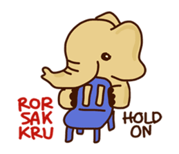 Siam Elephant sticker #4886541