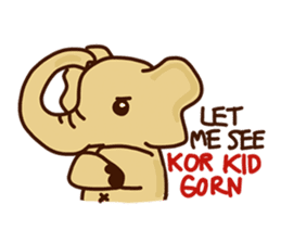 Siam Elephant sticker #4886542