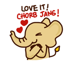 Siam Elephant sticker #4886546