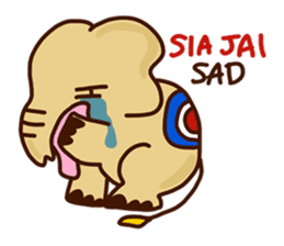Siam Elephant sticker #4886547