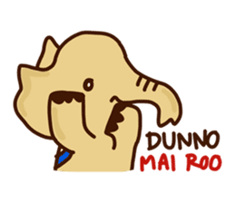 Siam Elephant sticker #4886550