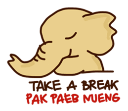 Siam Elephant sticker #4886551