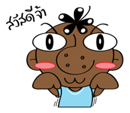 Hi, It's Me (TH) sticker #4886632