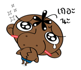 Hi, It's Me (TH) sticker #4886656