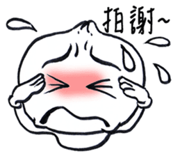 China dumplings sticker #4886817