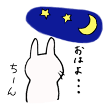 Non&Billie sticker #4886876