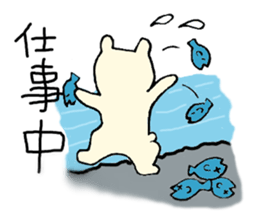 Non&Billie sticker #4886882