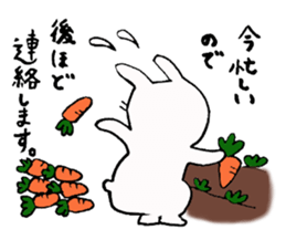 Non&Billie sticker #4886883