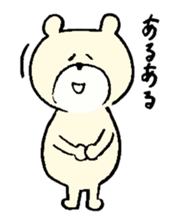 Non&Billie sticker #4886887