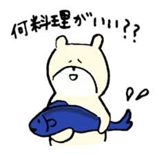 Non&Billie sticker #4886889