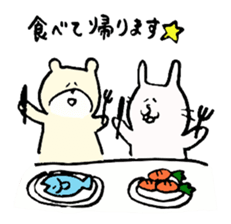 Non&Billie sticker #4886891