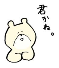 Non&Billie sticker #4886892