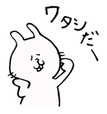 Non&Billie sticker #4886893