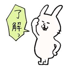 Non&Billie sticker #4886896