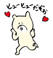 Non&Billie sticker #4886901