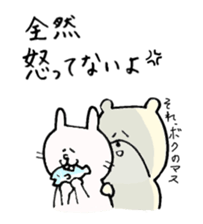 Non&Billie sticker #4886902