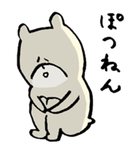 Non&Billie sticker #4886903