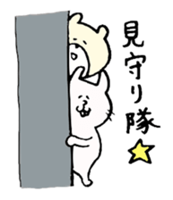 Non&Billie sticker #4886905