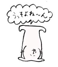 Non&Billie sticker #4886906