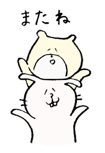 Non&Billie sticker #4886908