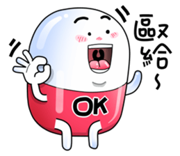 Medicine Boy 01 sticker #4887032